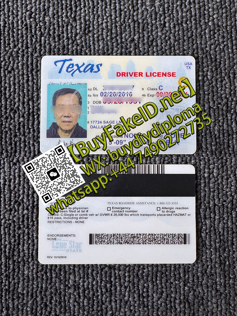 Texas ID, Texas Driver License