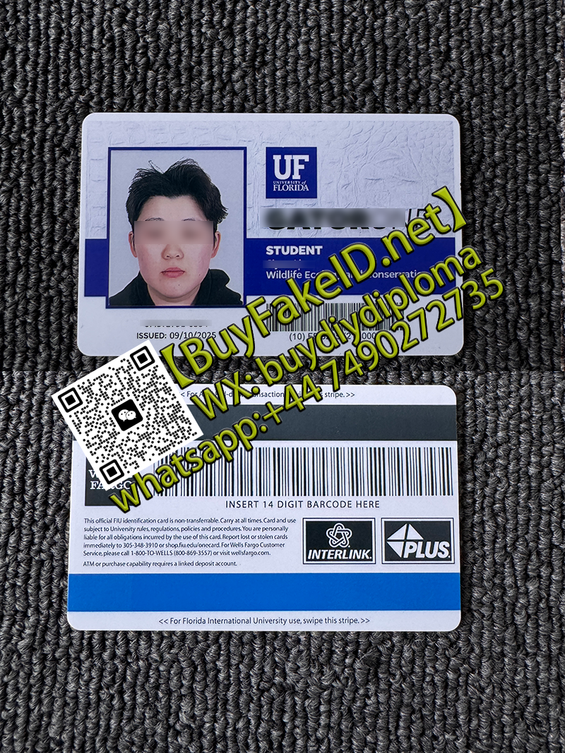 University of Florida’s official identification card