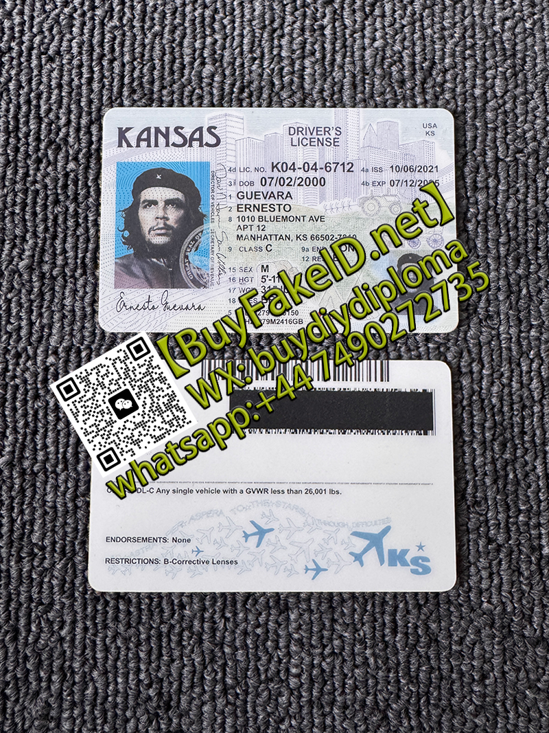 Kansas ID