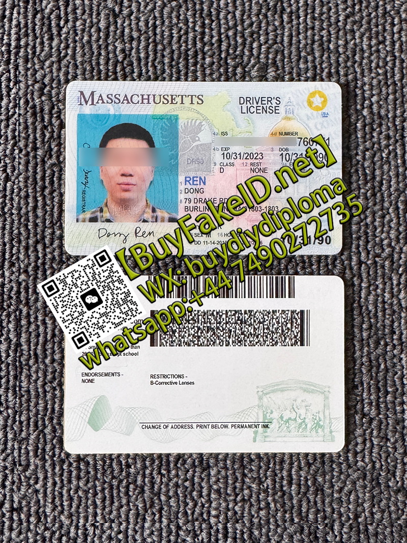 Massachusetts ID