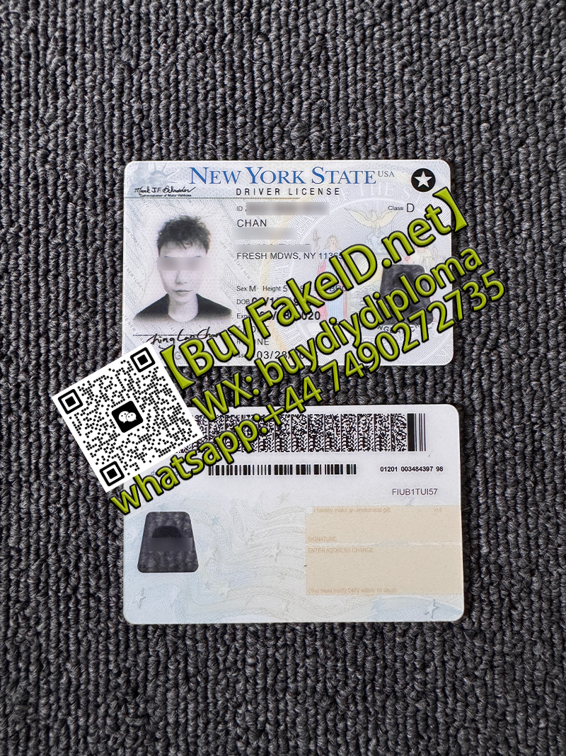 New York state ID
