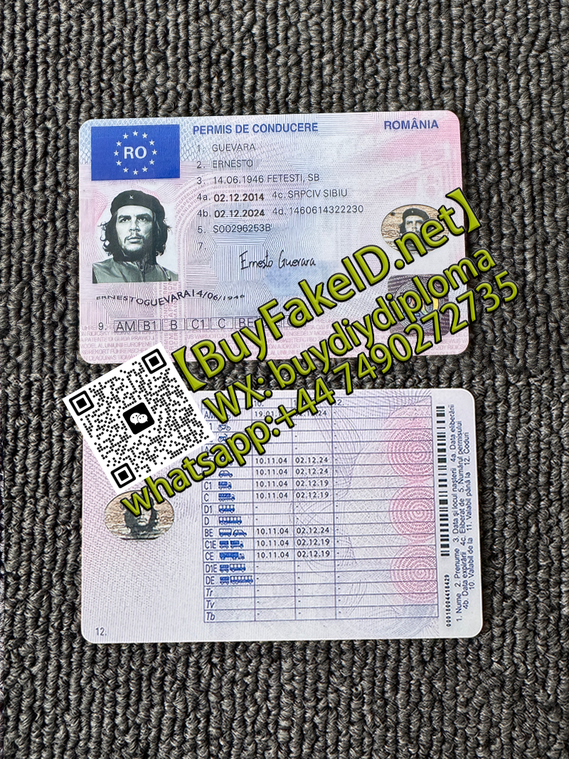 Romanian ID driving license