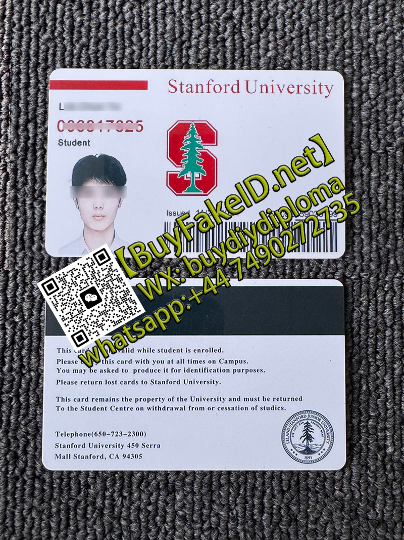 Stanford University Card