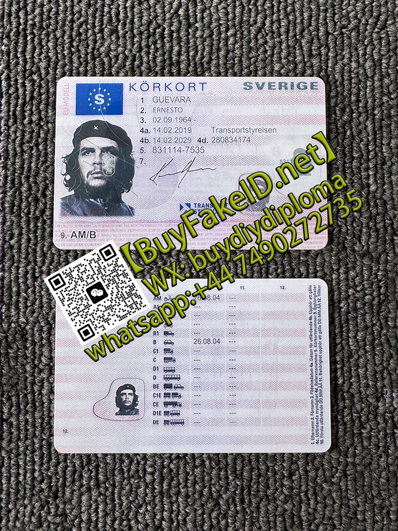 Sweden ID
