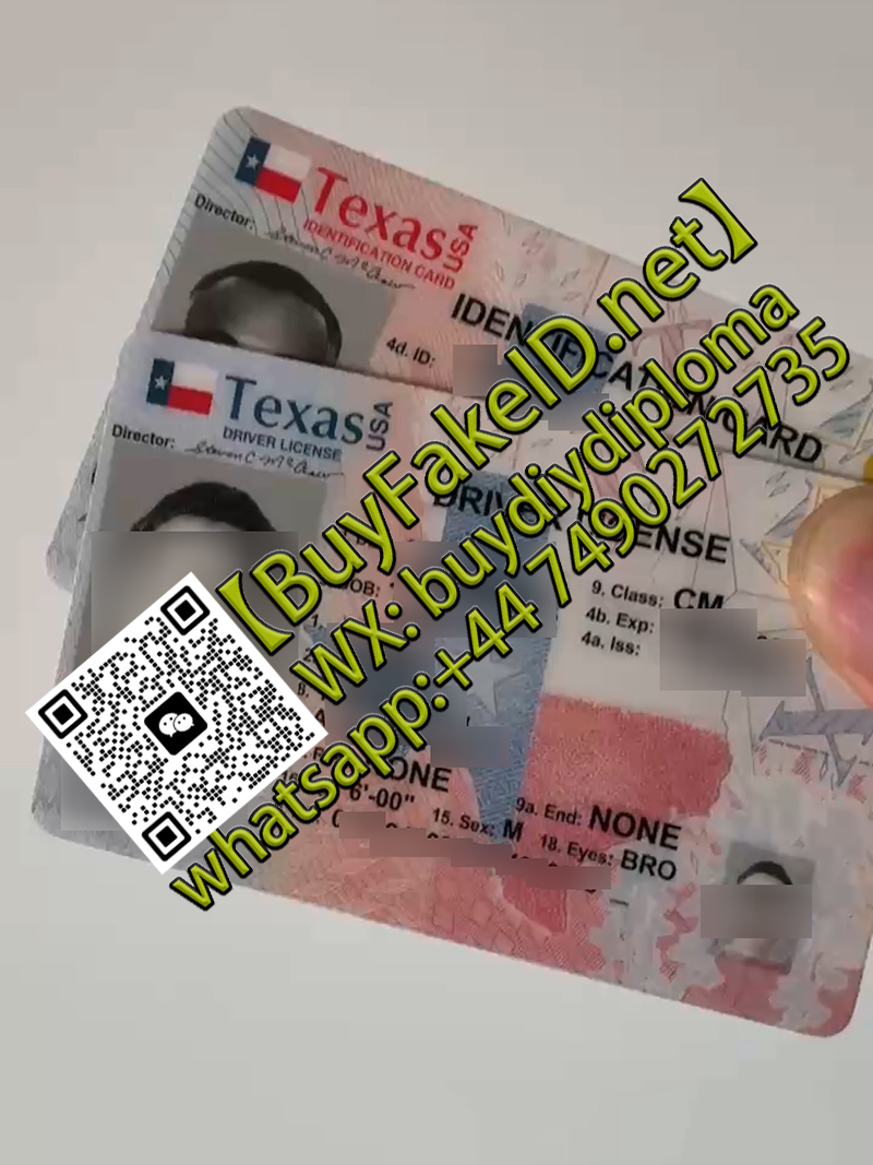 Texas ID