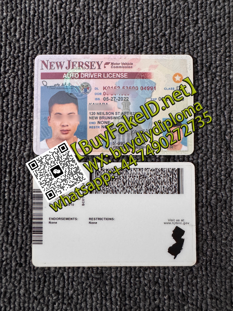 New Jersey driver's license