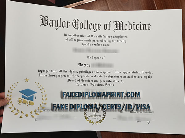 Baylor College of Medicine diploma