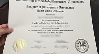 What is the best way to replica the CMA certificate?