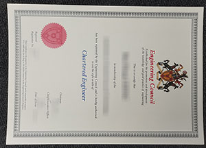 Engineering Council certificate fake