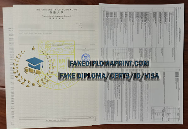 HKU academic record