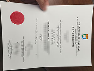 HKU degree