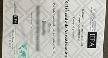 Duplicate a IIFA certificate,fast get your IIFA certificate online
