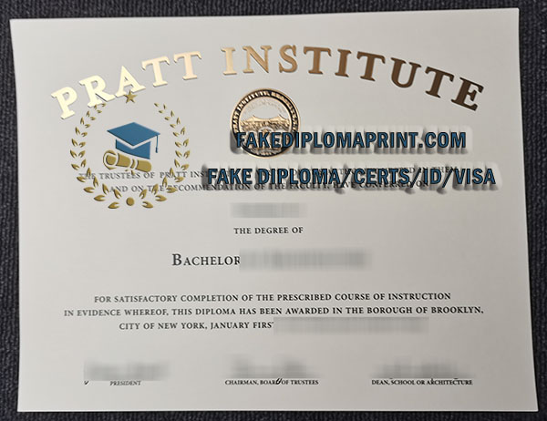 Pratt Institute diploma
