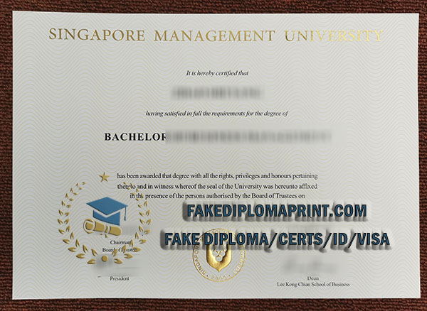 SMU degree