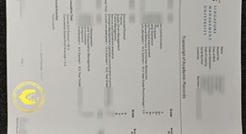 Why don’t make a fake SMU transcript of academic records?
