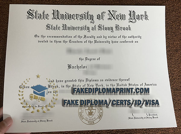 State University of New York degree