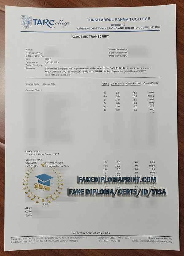 TARC academic transcript