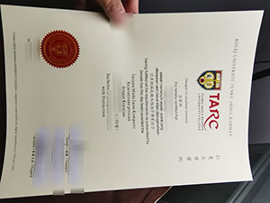 TARC fake degree