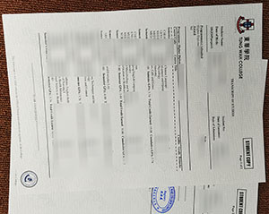 TWC academic record