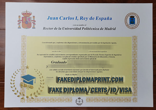 UPM degree
