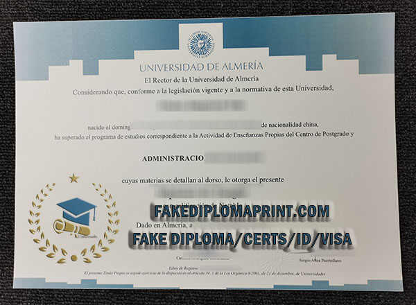 University of Almeria degree