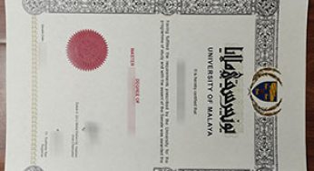 UM diploma certificate,University of Malaya master degree