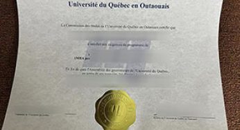 Can I make a Université du Québec en Qutaouais diploma?
