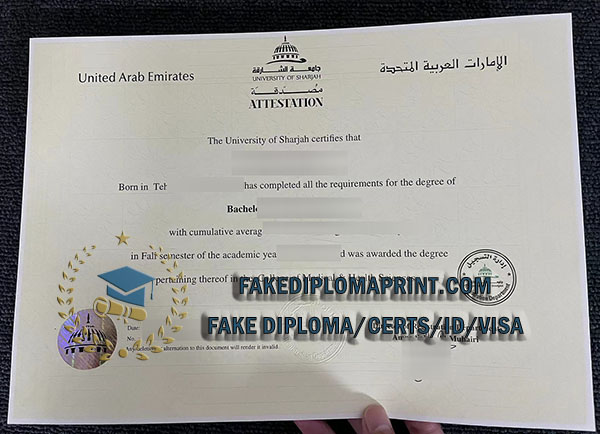 University of Sharjah degree