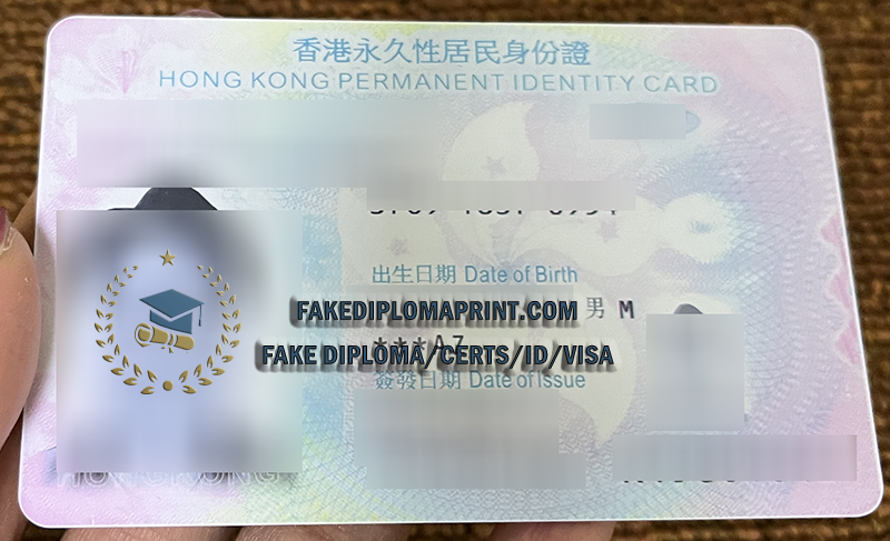 HK PR card