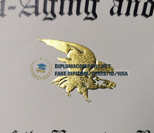 ABAARM Certificate seal