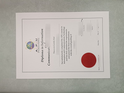 APU Diploma