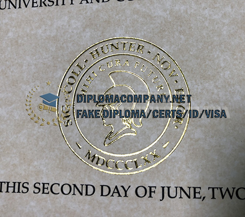Hunter College Seal Bronzing