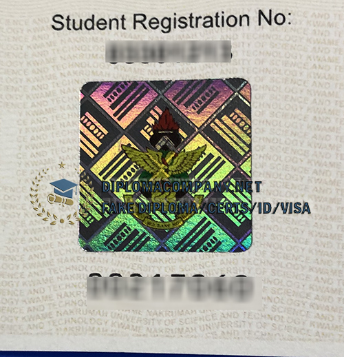 KNUST Diploma seal