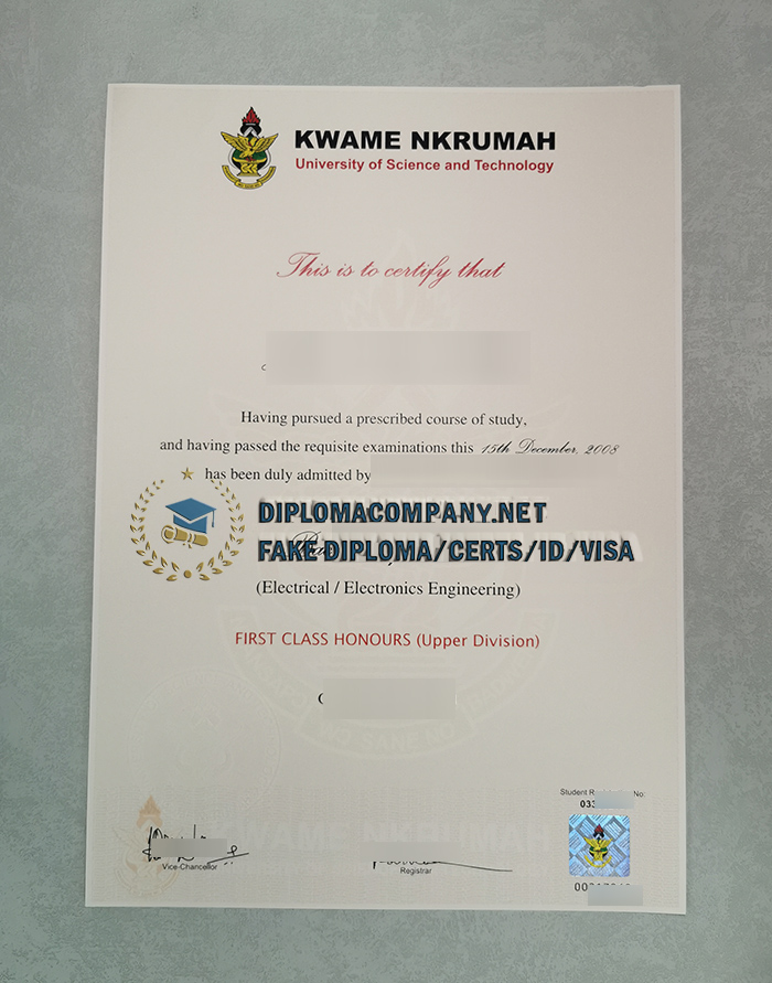 KNUST Diploma