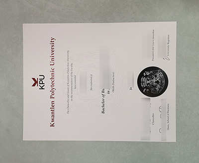 KPU Diploma
