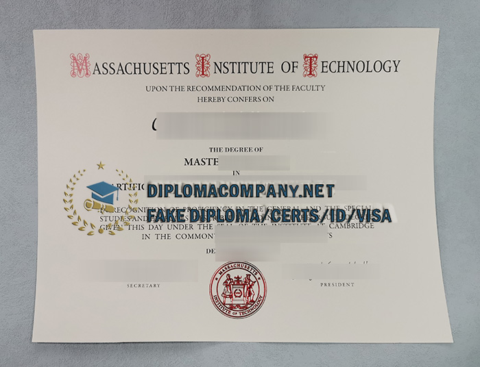 MIT Diploma