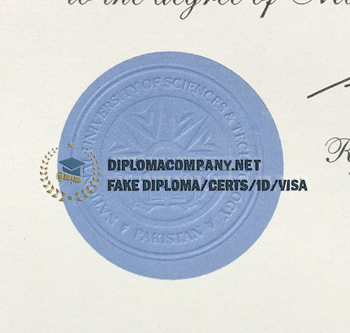 NUST Diploma seal