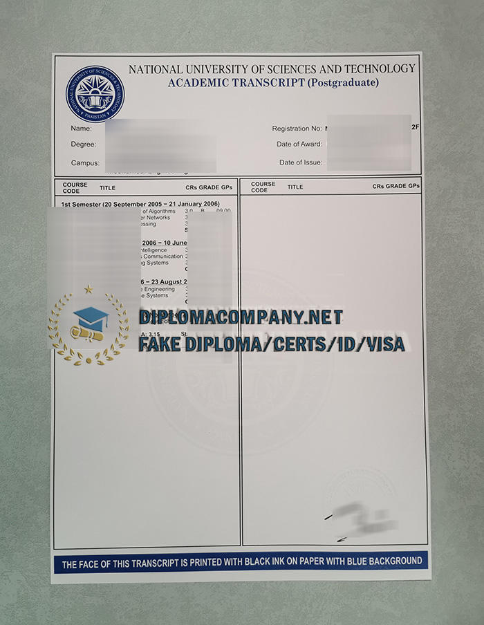 NUST Transcript