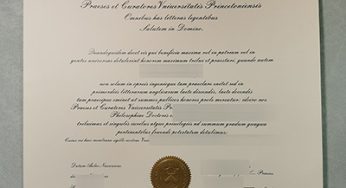 The Best Benefit of Buy Princeton University Diploma