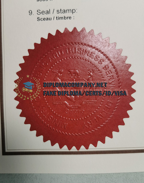 ontario certificate of authentication seal