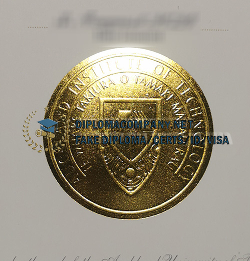 Fake AUT seal