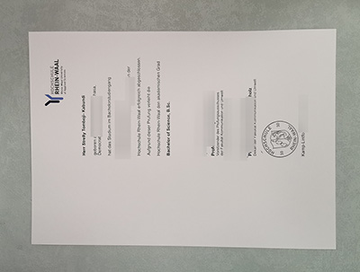 Fake HSRW Diploma