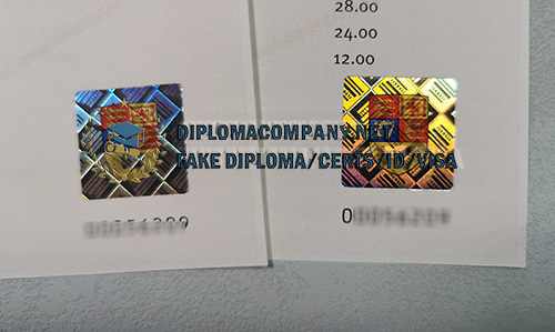 Imperial College London diploma seal