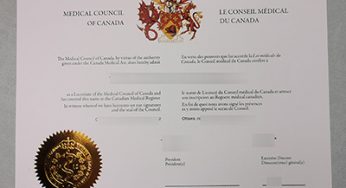The Fool-proof Way to Buy a Fake MCC Certificate