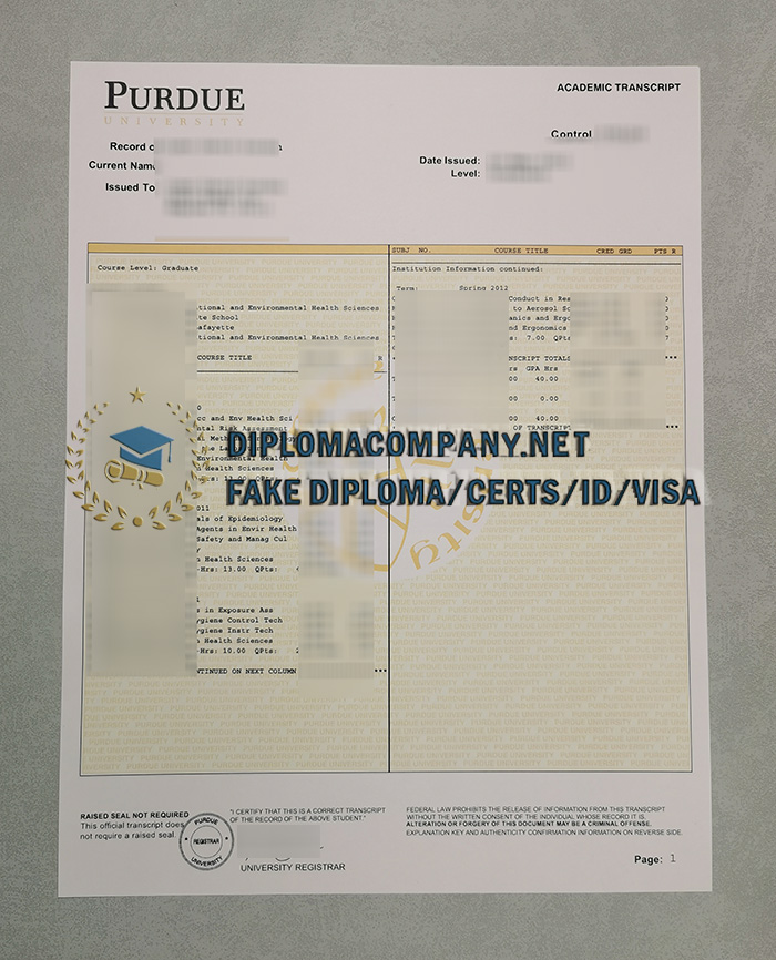 Fake Purdue Transcript