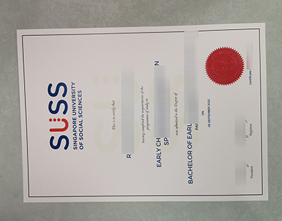 SUSS Diploma