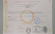 Fake Université Paris 4 Diploma