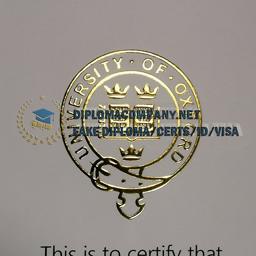 University of Oxford Degree seal
