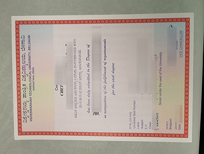 Fake VTU Diploma