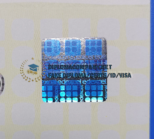 BTEC Diploma Seal